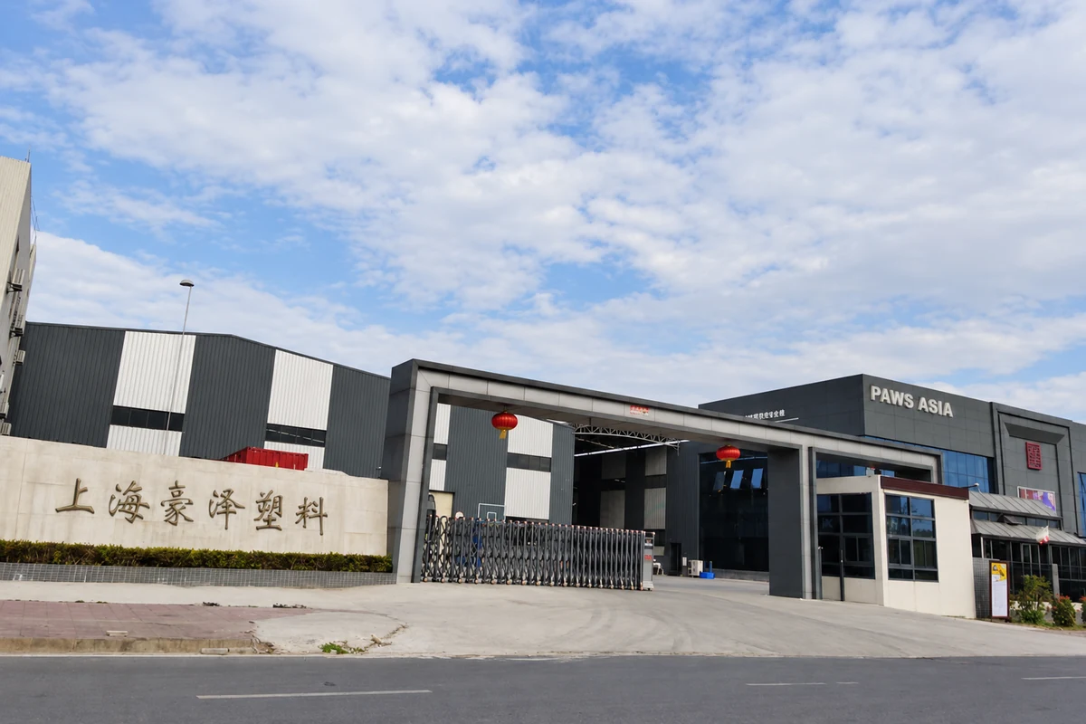Shanghai factory entrance from CIS Plastic, enhanced with AI
